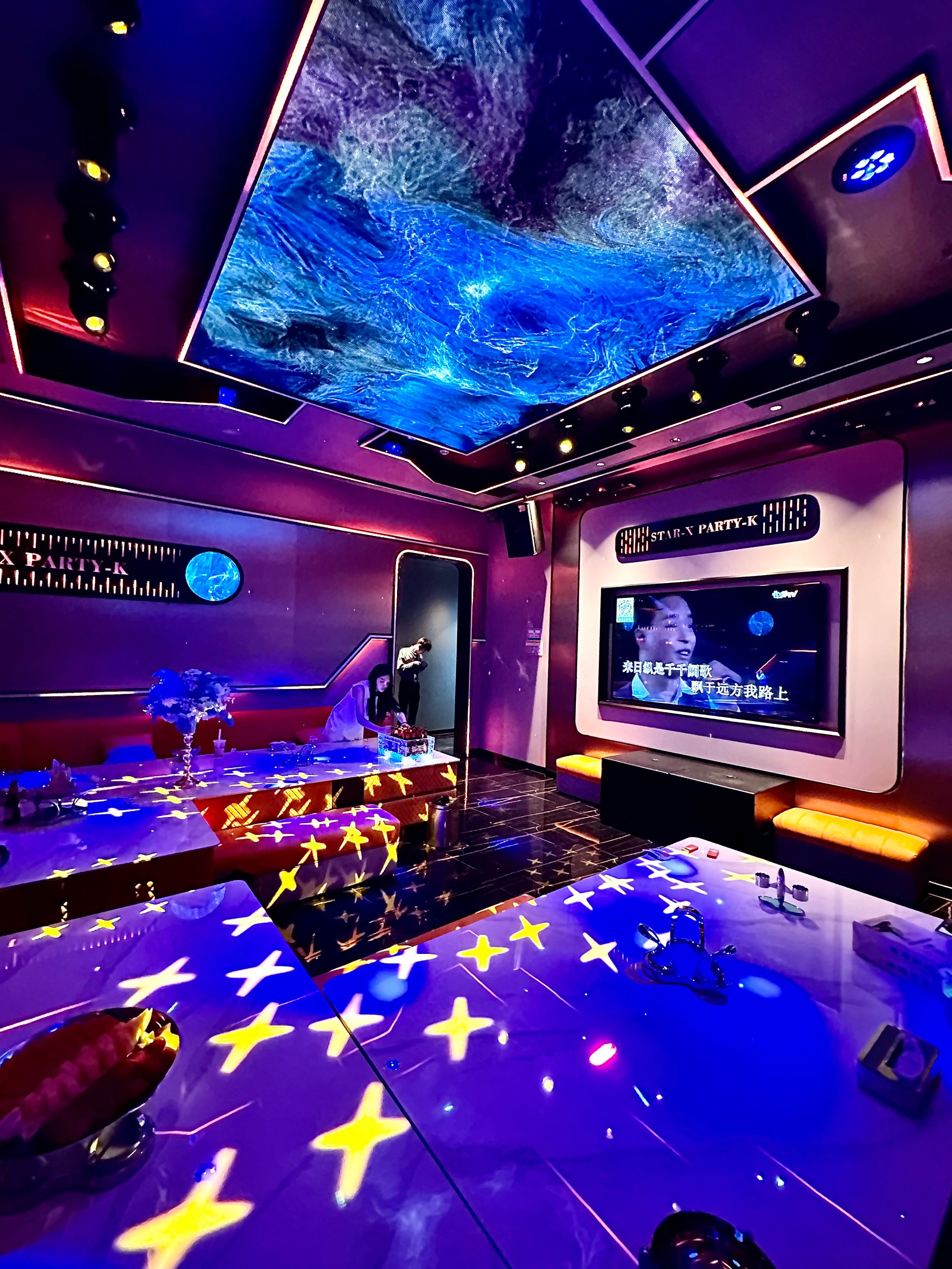 乌鲁木齐ktv订房首选单人商务ktv-头屯河区ktv订房