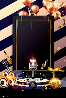 乌鲁木齐商务ktv哪里有推荐-头屯河区ktv订房